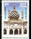 indian stamp dedicated to the great imam ahmad raza (RA)